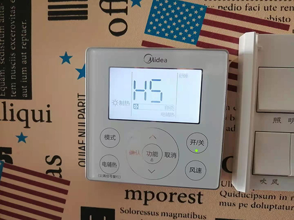 泾川美的空调维修